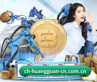 AI智推上线