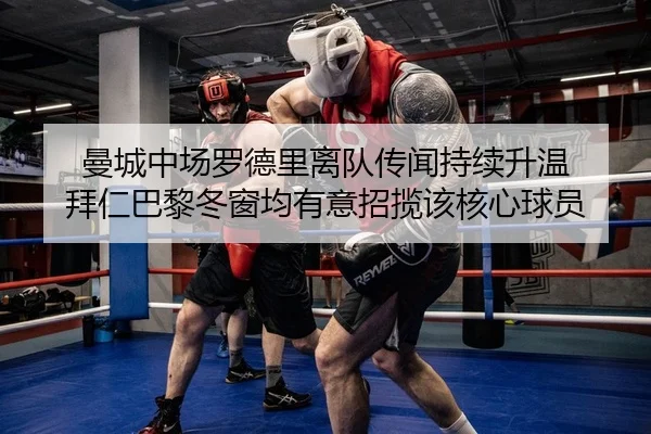 man-cheng-zhong-chang-luo-de-li-li-dui-chuan-wen-chi-xu-sheng-wen-bai-ren-ba-li-dong-chuang-jun-you-yi-zhao-lan-gai-he-2-815.jpg